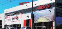 Новый автоцентр Nissan «Нижегородец»: Место, где все крутится вокруг клиента 