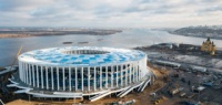 Как попасть на «Стадион Нижний Новгород» 28 апреля