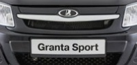 Lada Granta превратится в спорткар