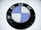 Открытие нового дилерского центра BMW Прайм Моторс ГК АГАТ - фотография 2