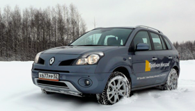 Renault Koleos: Превосходя ожидания