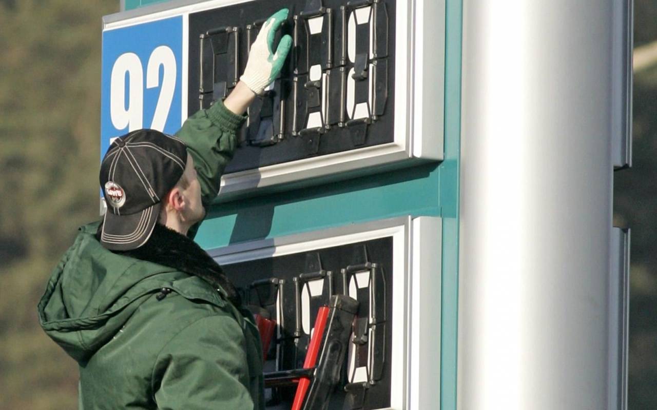 Цены на бензин 2019