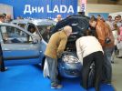 Рассматриваем новинку АвтоВАЗа на Нижегородской Ярмарке - фотография 2
