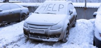 Действия, которые нельзя проводить с автомобилем в сильные морозы