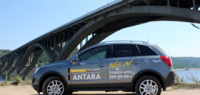Opel Antara: Оптимальный вариант