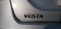 Загадочную Lada Vesta поймали на тестах – скоро ждать обновления?