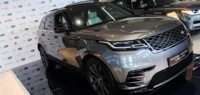 Range Rover Velar: знакомство без вуали