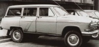 Как создавали советские автомобили с полным приводом