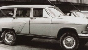 Как создавали советские автомобили с полным приводом