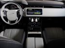 Range Rover Velar: На грани фантастики - фотография 50