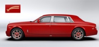 У Rolls-Royce появился самый дорогой заказ за всю историю
